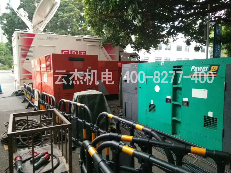 風云爭霸發電機出租6.jpg